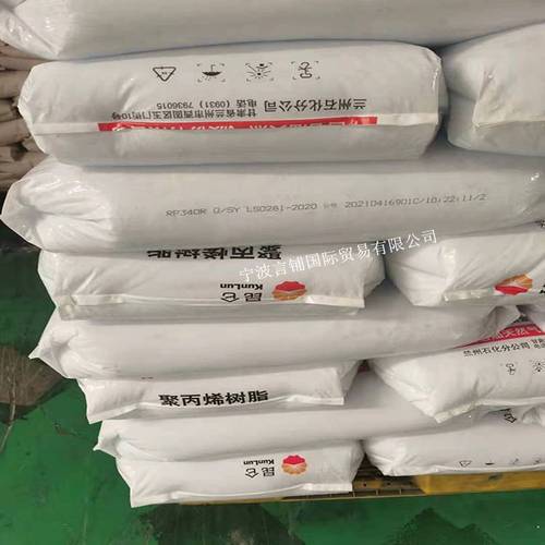 销售方式品牌经销产地兰州厂家(产地)中石油产品特性食品级是否进口否