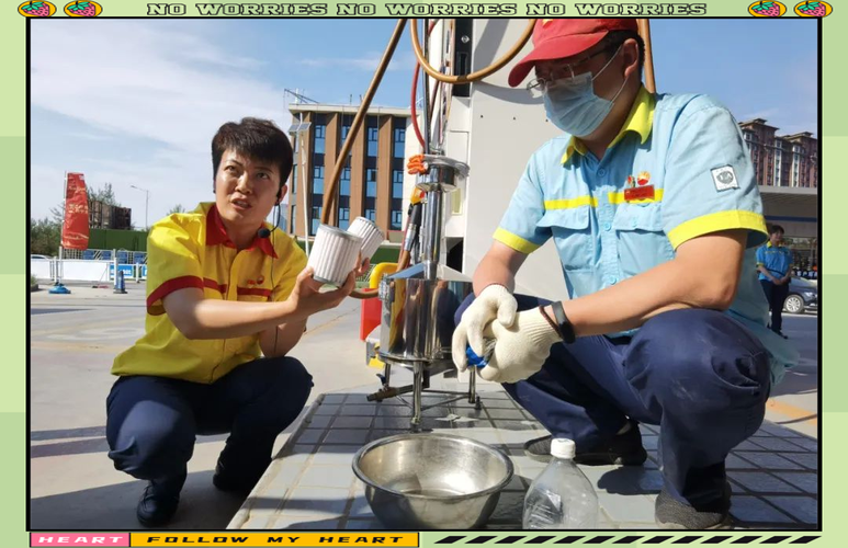 中国石油开放日:揭开油品生产与销售的神秘面纱