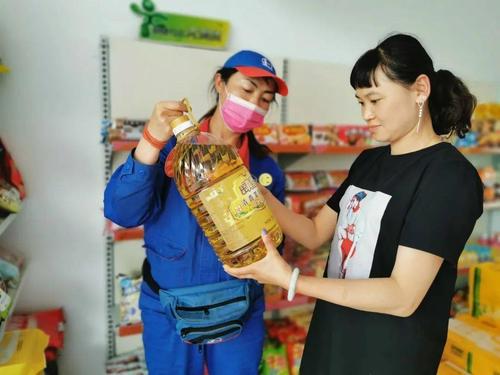 向保山石油取取"生意经"